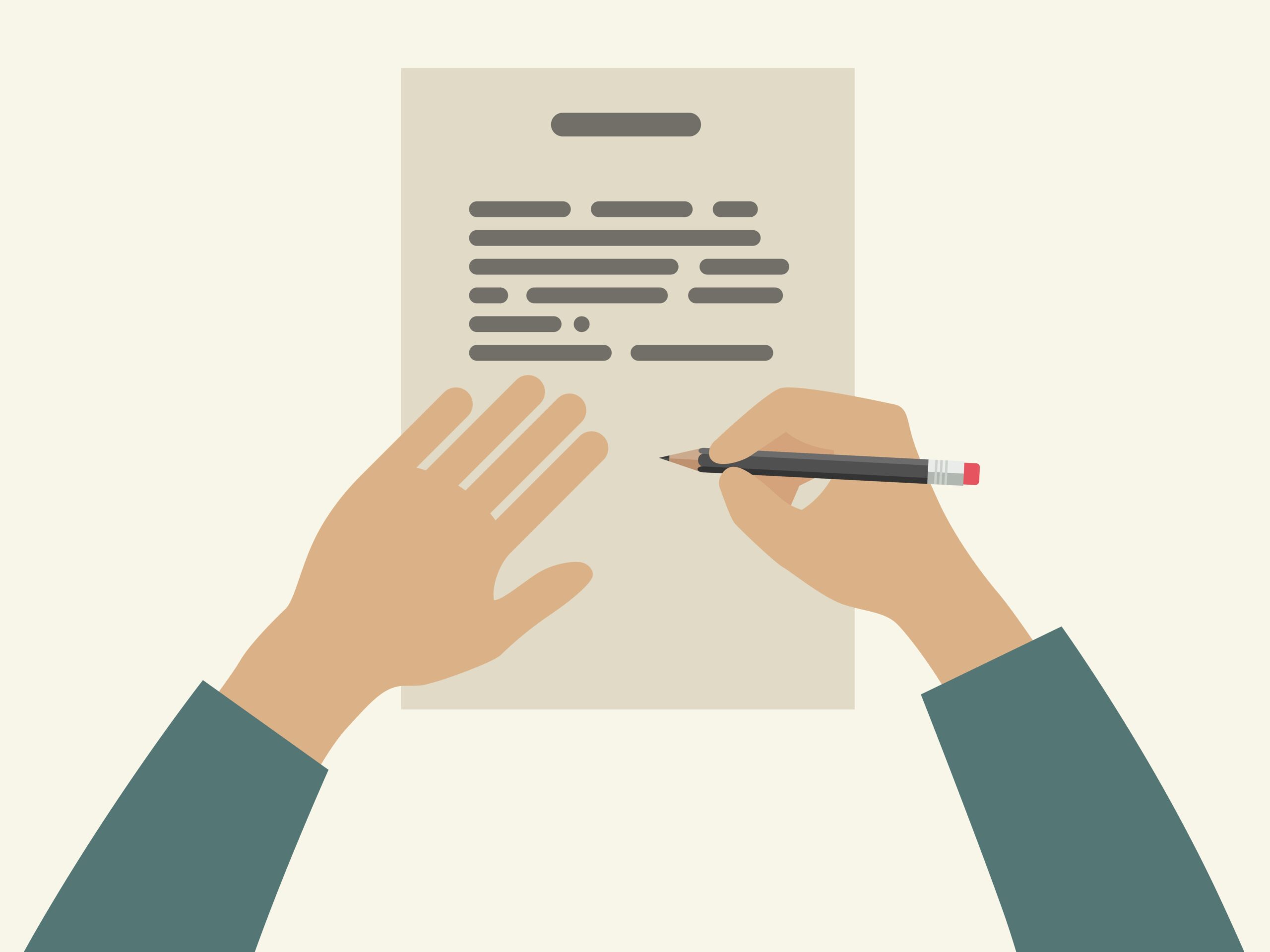 Интересный текст