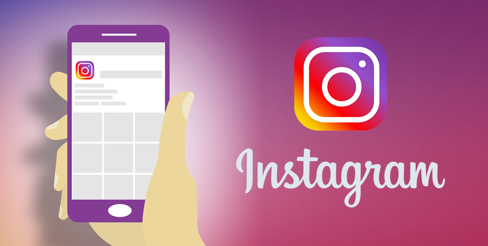 smm instagram вести страницу