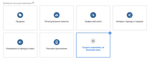 Как настроить рекламу на YouTube: Подробный гайд по настройке рекламы на видеохостинге YouTube