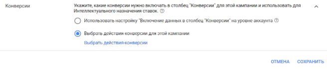 Как настроить рекламу на YouTube: Подробный гайд по настройке рекламы на видеохостинге YouTube