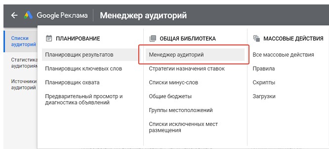 Как настроить рекламу на YouTube: Подробный гайд по настройке рекламы на видеохостинге YouTube