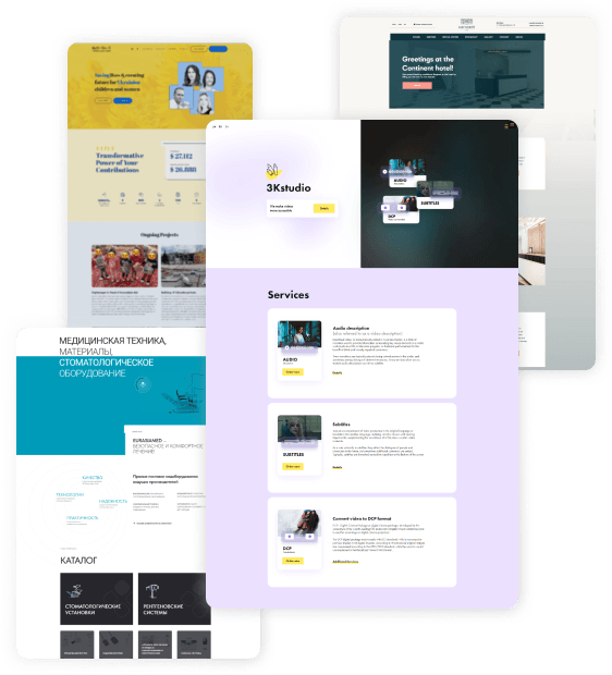 Кейсы WebMate