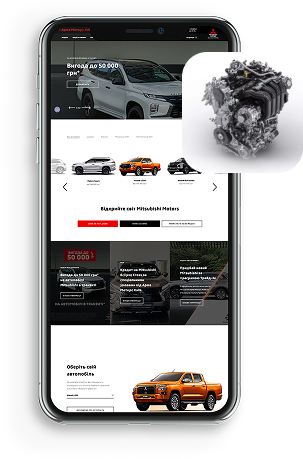 АРМА МОТОРС